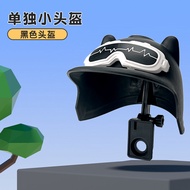 Đồ Chơi Che Nắng Điện Thoại Di Động Mũ Bảo Hiểm Xe Máy Điện Chống Nắng Che Mưa Mini Ô Dù Dùng Cho Xe