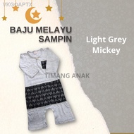 【NEW】❁BAJU MELAYU BABY SAMPIN GREY/ BAJU MELAYU BUDAK KELABU / BAJU MELAYU BABY NEWBORN GREY / KELABU / PUTIH / WHITE