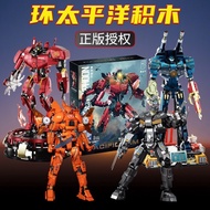 K Box 10314 Storm Crimson Mecha Pacific Rim Building Blocks Puzzle Assembled Hand-made Toys Compatib