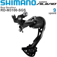 SHIMANO ALTUS M2000 ALIVIO M3100 M4000 9 Speed Rear Derailleur SGS Long Cage SHADOW RD For MTB Mountain Bike Original Shimano Rear Derailleur Bicycle Accessories