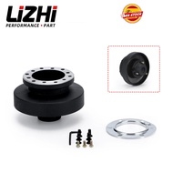 LIZHI Steering Wheel Racing Hub Adapter Boss Kit Fit For BMW E36 LZ-HUB-E36