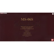 BANDAI - MS-06S ZAKU II ( PG 1/60 ) Mobile Suit Gundam (First)