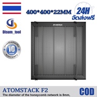 💥【รับประกัน 10 ปี】【จัดส่งฟรี】ATOMSTACK F1/F2 แพลตฟอร์มโต๊ะทำงานรังผึ้งสำหรับเครื่องตัดแกะสลักเลเซอร์