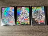 [期間限定優惠] 遊戲王 教導聖女 蟲惑魔 限定卡套