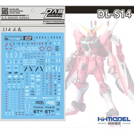S14[DL]Water decal for MG 1/100 JUSTICE GUNDAM ZGMF-X09A Bandai sticker
