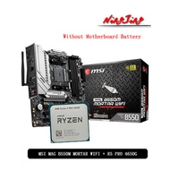 AMD Ryzen 5 4650G R5 4650G CPU + MSI MAG B550M MORTAR WIFI Motherboard Suit Socket AM4 All new but w