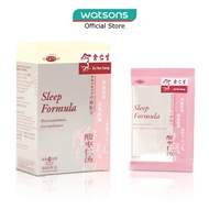 EU YAN SANG Sleep Formula Granules 10x3g