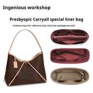 Suitable for lv carryall liner bag lv small bag insert bag in bag organizer storage anti-deformation