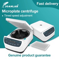 JOANLAB Microplate Centrifuge 500~2000rpm Digital Display Laboratory Centrifuge Rotor Suitable For 9