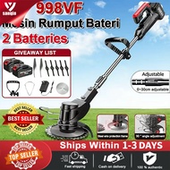 998VF/698VF Lawn Mower Cordless Grass Cutter Rechargeable Grass Trimmer Electric Mesin Rumput 割草機