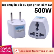 EU Plug Travel Adapter Wall Plug Converter UK/EU/US to EU AC Power Plug Power Adapter