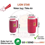 LION STAR - WATER JUG WATER KETTLE/ HOT AND COLD KETTLE/
