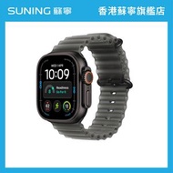 Apple Watch Ultra 4 GPS+流動網絡 49毫米 黑色鈦金屬錶殼半透明黑色海洋錶帶