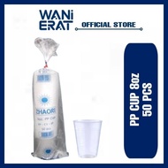 [50PCS] DISPOSABLE PP PLASTIC CUP 8oz | CAWAN PLASTIK 8oz | PARTY CUP