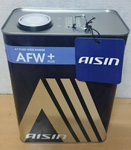 น้ำมันเกียร์ ออโต้ AISIN AFW+ ขนาด 4 ลิตร Aisin น้ำมันเกียร์อัตโนมัติสังเคราะห์ 100% ไอซิน Aisin AFW