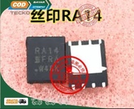 SIRA88DP SIRA88 RA88 N-CHANNEL MOSFET