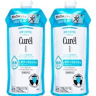 Curel - KAO 花王 潤浸保濕沐浴露 340ml 補充裝*【2件】-67921 (平行進口)