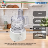 Panasonic MK-F310WSK/MK-F510KSK Food Processor with 5/9 Accessories for 18/25 Functions - MKF310WSK/
