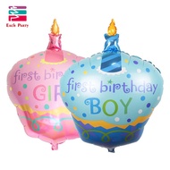1st Birthday Cupcake Foil Balloon | 1st Birthday Foil balloon | Baby Balloon