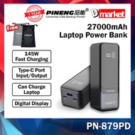 Pineng PN-879 27000mAh Powerbank 145W Laptop Power Bank Original Pineng PowerBank PN879 PN-879PD