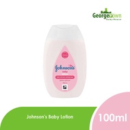 Johnson's Baby Lotion 100ml (PINK) (Y Dept)
