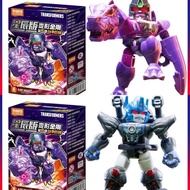 Brooke Star Edition Edisi Keenam 6 Megatron Besar Tersembunyi 12345 Bom Perhimpunan Transformasi Ang