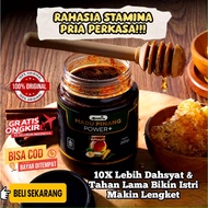 Madu Pinang Power+ 245gr Original Herbal Honey - Buah Pinang Muda Madu Herbal Untuk Pria Perkasa