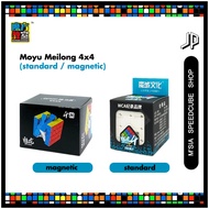 [JPEARLY] Moyu / Cubing Classroom Meilong 4X4 Cube / Standard / Magnetic 4x4 Speedcube