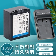 USB Charger+BLB13E Battery Suitable for Camera DMC-G1 G2 GF1 G10 GK DMW-BLB13GK DMW-BLB13E Digital C