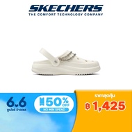 Skechers สเก็ตเชอร์ส รองเท้าแตะ ผู้หญิง Foamies Sandals - 111433-WHT