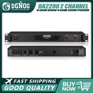 DGNOG DA2200  2 Channel Digital Power Amplifier 1U DJ Power Amplifier Karaoke Stage Audio Microphone