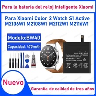 470mAh BW40 BW40-S1 Battery For Xiaomi Color 2 Color2 Watch S1 Active M2106W1 M2108W1 M2112W1 M2116W