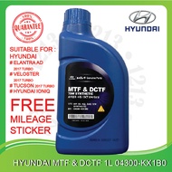 ORIGINAL HYUNDAI MTF & DCTF ELANTRA AD 2017 TURBO VELOSTER TUCSON IONIQ GEAR OIL 04300-KX1B0 ATF DUA