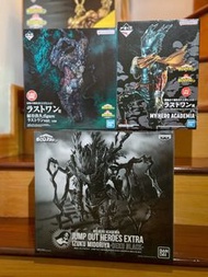 1️⃣限量版🌟全新🇯🇵日版 黑化綠谷 (Jump 應募限定） 一番賞2️⃣意志 3️⃣仲間 綠谷 尾賞 我的英雄學院 📲歡迎pm了解