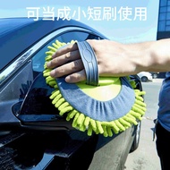 Three-Section Retractable Car Wash Mop New Type Car Wash Mop Wet Dry Dual-Use Flat Mop