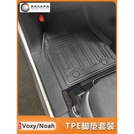 Suitable for Toyota voxy noah70 Series 80 Series 90 Series Foot Mat tpe Carpet Mat Accessories Noah 