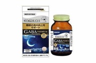 明治 - GABA Premium 深度睡眠片甘茶氨酸 120粒 MEIJI-4954007015474 促進深度睡眠｜舒緩神經緊張｜改善睡眠品質｜改善失眠｜助眠