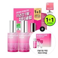 ✨快閃✨ [01/04 - 30/05] 韓國 Olive Young 特別優惠套裝 - ISOI Bulgarian Rose Blemish Care Up Serum 保加利亞玫瑰淡斑護理精華液