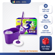 Taiwan SUPA MOP 360 DEGREE MOP SET 1 BODY + 2 MOPS + 1 MOP BOX) (GIFT)