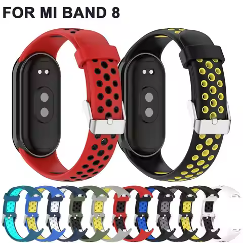 Silicone Watch Strap For Xiaomi Band 8 Two-Color Breathable Smart Watchband Replacement Bracelet for