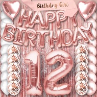 (SG SELLER) 12th Birthday Decorations, 12th Birthday Balloon, Rose Gold Birthday Decorations Set 12 