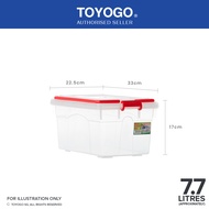 Toyogo 9504-9507 Handy Storage Box