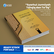 Kitab Kuning Syarah JURMIYAH Mukhtasor Jiddan Hard Cover lengkap naskah asli taliq dan tahqiq