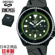 🇯🇵日本代購 🇯🇵日本製 ONE PIECE x SEIKO 海賊王 航海王 日本限定 SEIKO 5Sports SBSA153 made in Japan  SEIKO 5 Sports