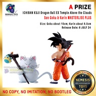 Ichiban kuji Dragon Ball EX Temple Above the Clouds Goku & Karin
