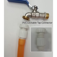 PVC Bib Tap Mount Joint  /  PVC Tap Connector < 1 piece > // Penyambung Kepala Paip