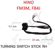 สวิตช์ยกเลี้ยว HINO FM3M FB4J