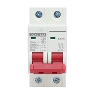 Supergoodsales DC Circuit Isolator 50A Small 6000A Breaking Capacity Low Voltage Mini