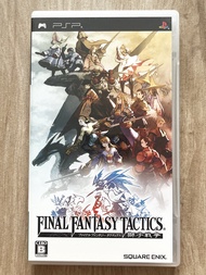 日版 PSP SQUARE ENIX FINAL FANTASY TACTICS LION WARS 太空戰士策略版 獅子戰爭 FFT FF SERIES 最終幻想戰略模擬遊戲