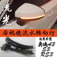 Suitable for Audi A3 Volkswagen CC Magotan B8 High 7 Lingdu Passat Rearview Mirror Modified Streamer
